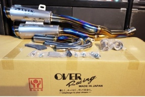 銀星Logo全鈦合金特別版 - 日本Over Racing Tmax530/560 GP-PERFORMANCE RS Twin titanium racing