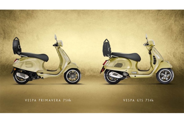 2021 Vespa GTS 300 & Primavera 150 75週年版 