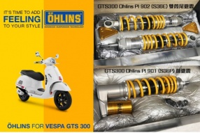 Ohlins Vespa GTS300前後避震 缺貨多時終於有新貨返了 - CORSA MOTORS