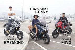 2021 HONDA FORZA 750 / X-ADV 750-雙離合器豪華大羊/越野羊(用家報告)