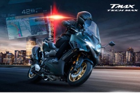 2022 YAMAHA TMAX—第八代登場，配置彩色TFT儀錶，售價HK$139,800 接受預訂