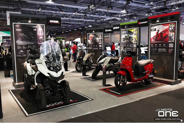 Rydu HK 電動電單車大集會 x 香港國際汽車博覽 IMXHK 2021
