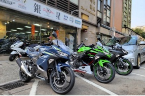 2022年 Kawasaki Ninja400 行貨現貨發售 - 銀星摩托