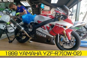 1999 YAMAHA YZF-R7(OW-02)可能是全港唯一一部R7