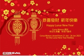 Corsa Motors  農曆新年假期通告