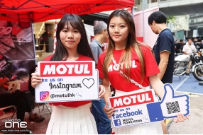 MOTUL 機油有禮贈送 - 2023香港電單車節