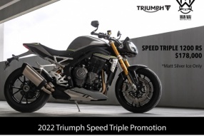 2022 Triumph Speed Triple Promotion 推廣優惠