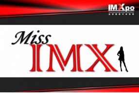 【IMXpo 2023: 第二屆Miss IMX大賽】  