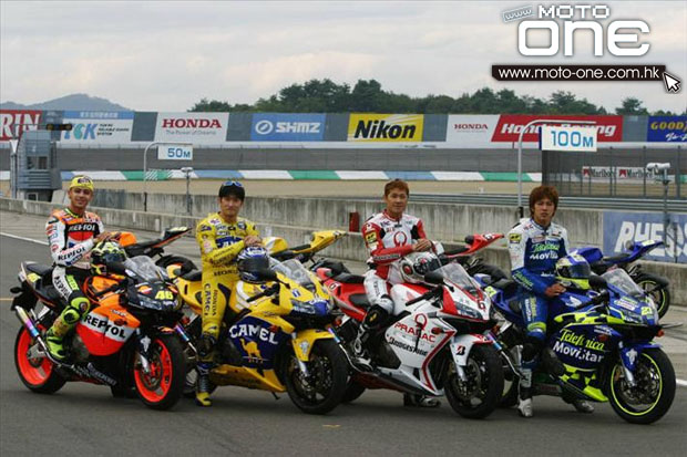 MOTOGP