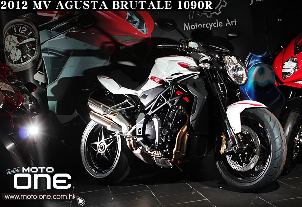 2012 MV AGUSTA BRUTALE 1090R