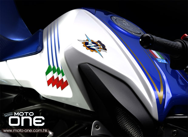 MV AGUSTA BRUTALE 675