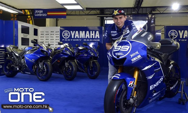 YAMAHA MOTOGP