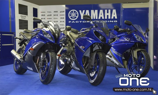 YAMAHA MOTOGP