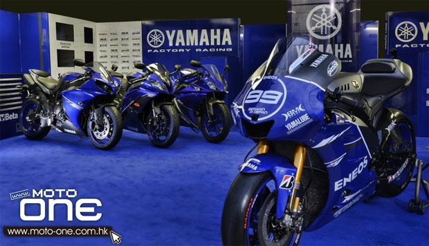 YAMAHA MOTOGP