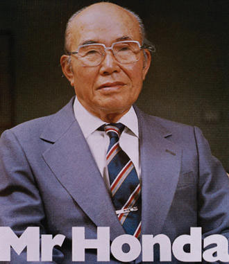 HONDA