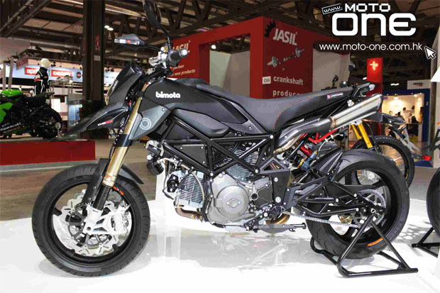 BIMOTA DB10R