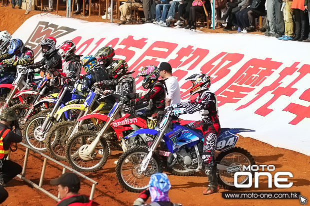2012 mxclub racing china