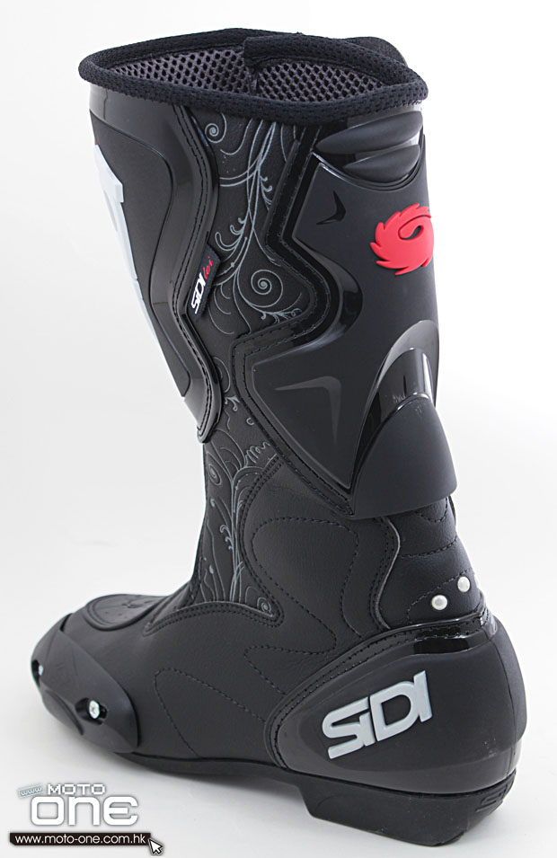 SIDI FUSION LEI