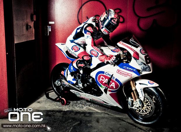 Pata Honda team