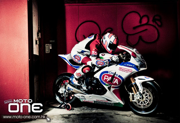 Pata Honda team