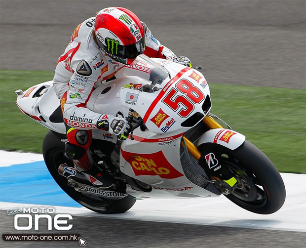 Marco Simoncelli,
