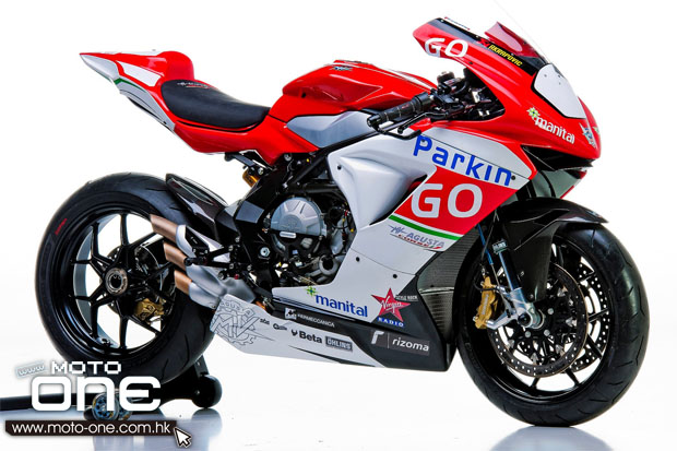 MV AGUSTA F3 675