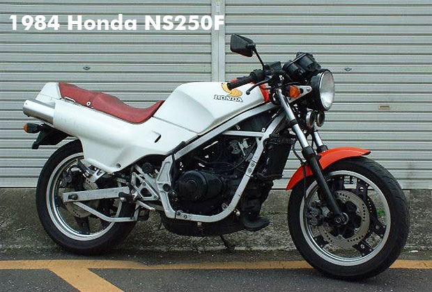 1984 HONDA NS250F