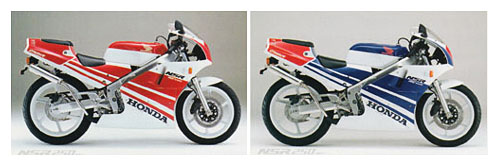 1989 honda nsr250r