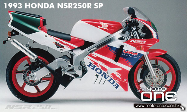 1993 HONDA NSR250R SP