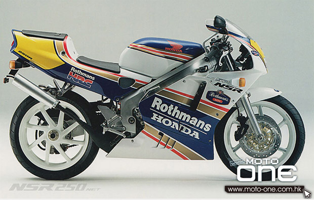 1994 HOND NSR250R