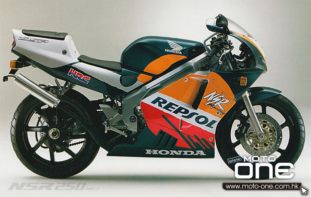 1996 HONDA NSR250R SP