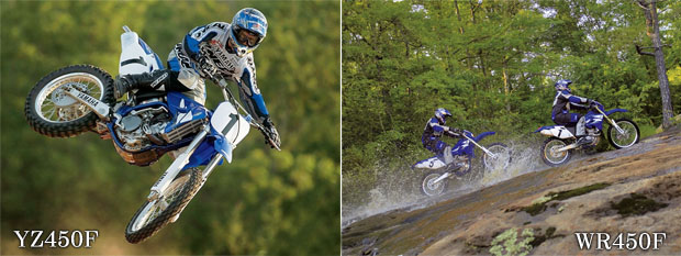 yamaha wr450f