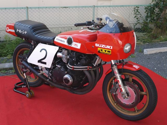 Yoshimura