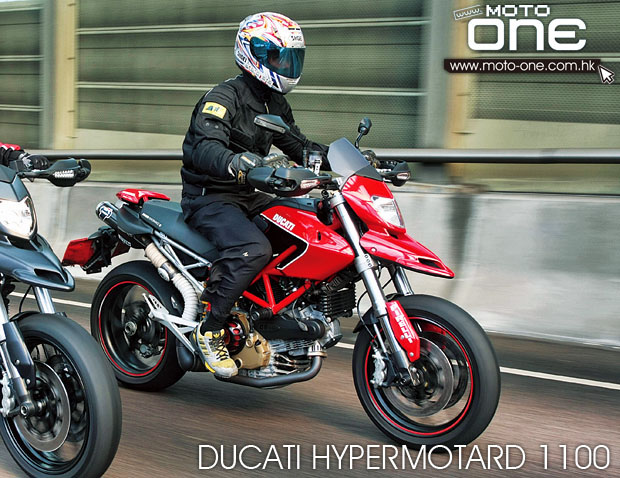 ducati hypermotard 1100