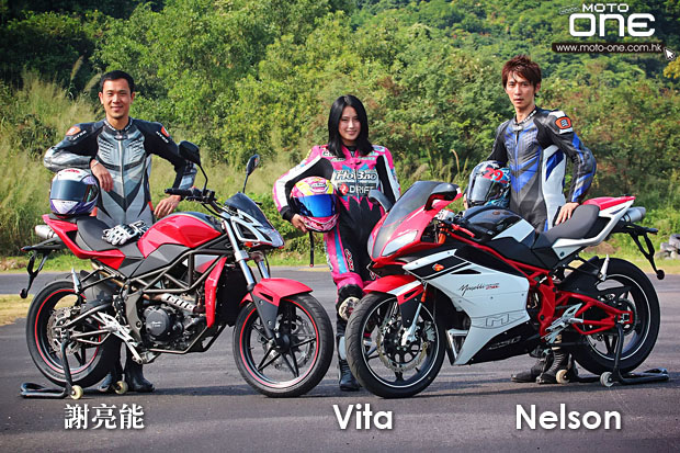 2014 megelli 250r 250s test moto-one.com.hk