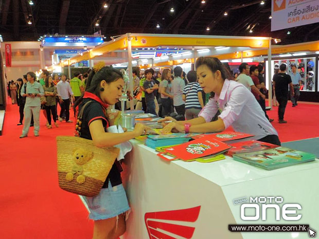 A.P Honda Motor Show 2013