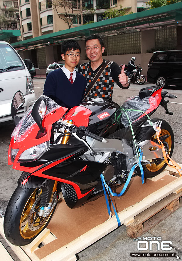 2013 Aprilia RSV4 ABS