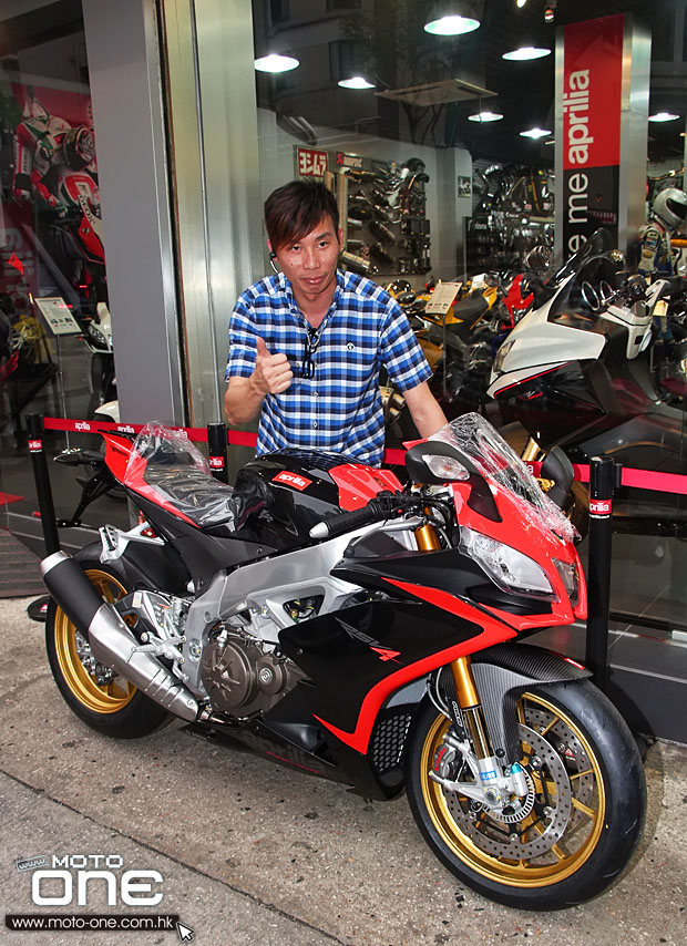 2013 Aprilia RSV4 ABS