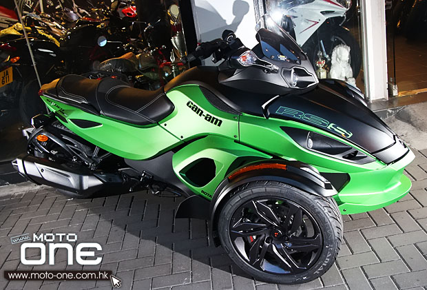 2013 Can-Am Spyder RS-S