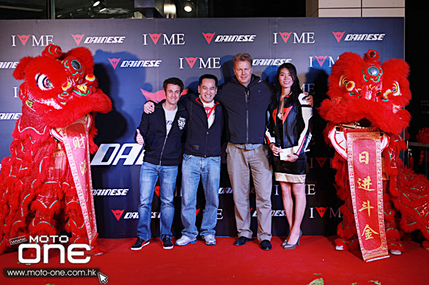 2013 Dainese D-Store Beijing open moto-one.com.hk