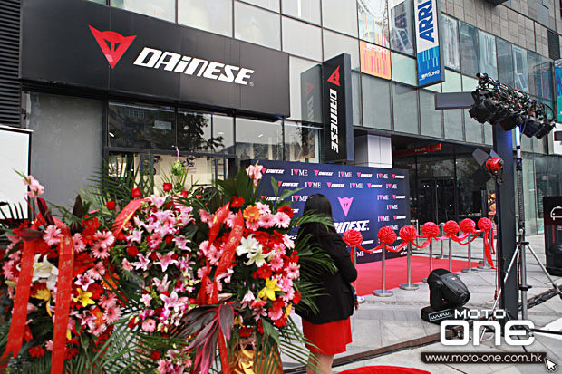 2013 Dainese D-Store Beijing open moto-one.com.hk