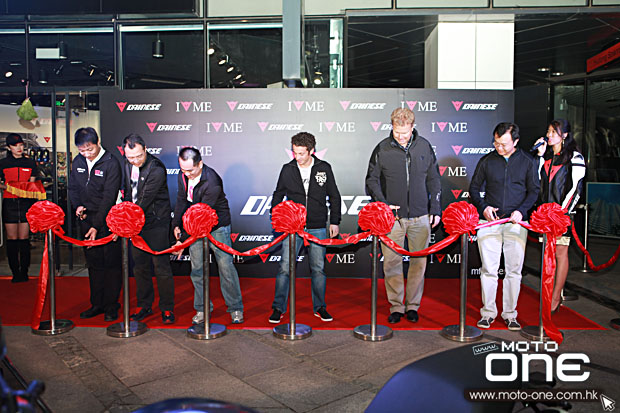 2013 Dainese D-Store Beijing open moto-one.com.hk