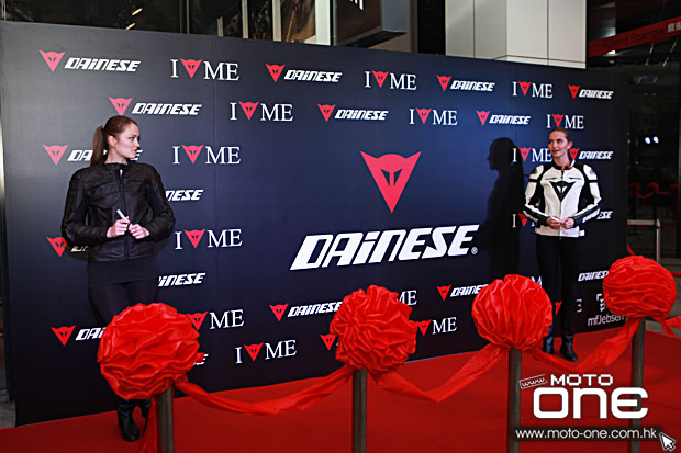 2013 Dainese D-Store Beijing open moto-one.com.hk