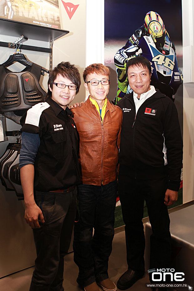 2013 Dainese D-Store Beijing open moto-one.com.hk