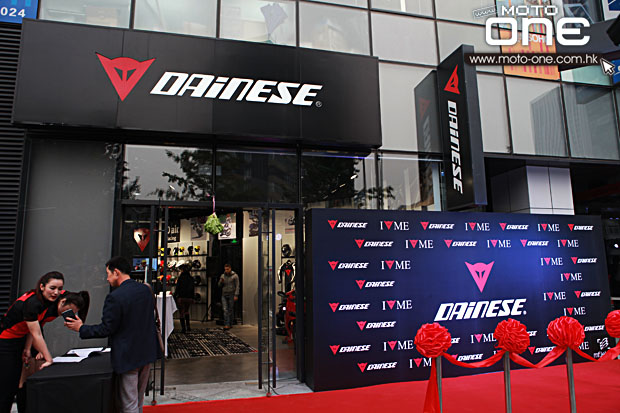 2013 Dainese D-Store Beijing open moto-one.com.hk