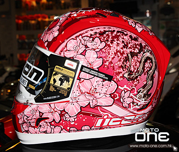 2013 ICON ALLIANCE HELMET