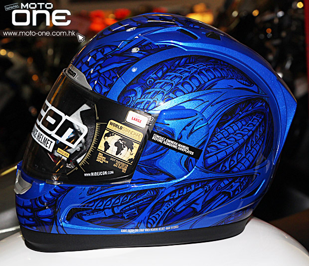 2013 ICON ALLIANCE HELMET