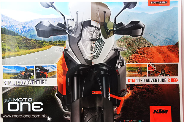 2013 KTM 1190 Adventure R