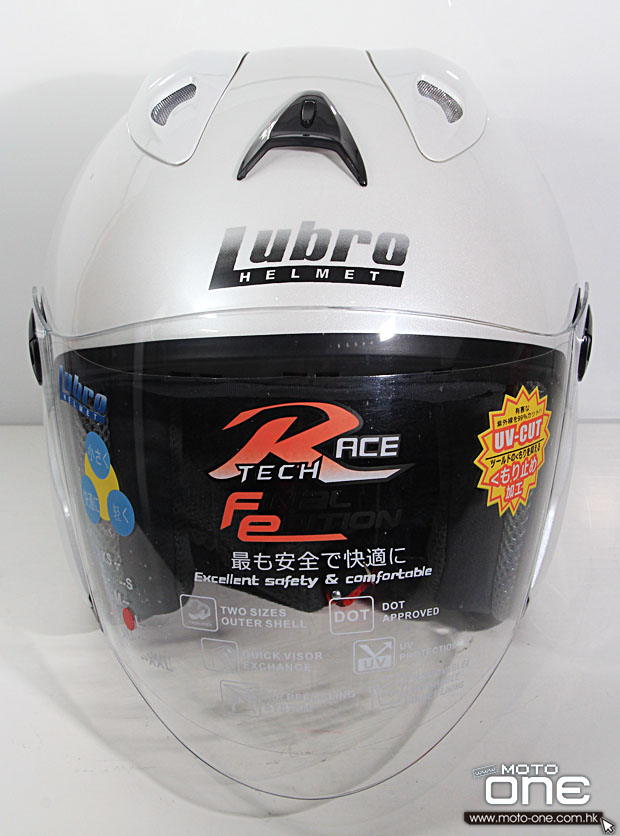 2013 Lubro Race Tech Final Edition moto-one.com.hk