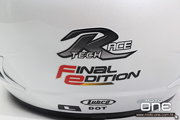 2013 Lubro Race Tech Final Edition moto-one.com.hk